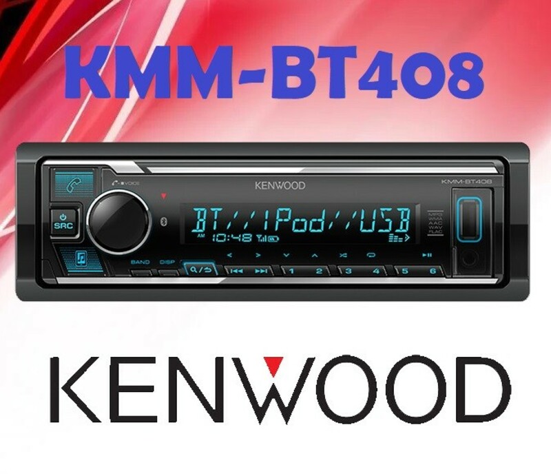 Kenwood KMM-BT408 رادیوفلش بلوتوثی کنوود