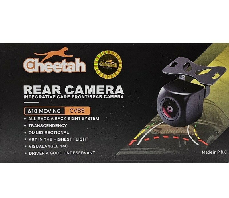 Cheetah 610Moving CVBS دوربین دنده عقب چیتا