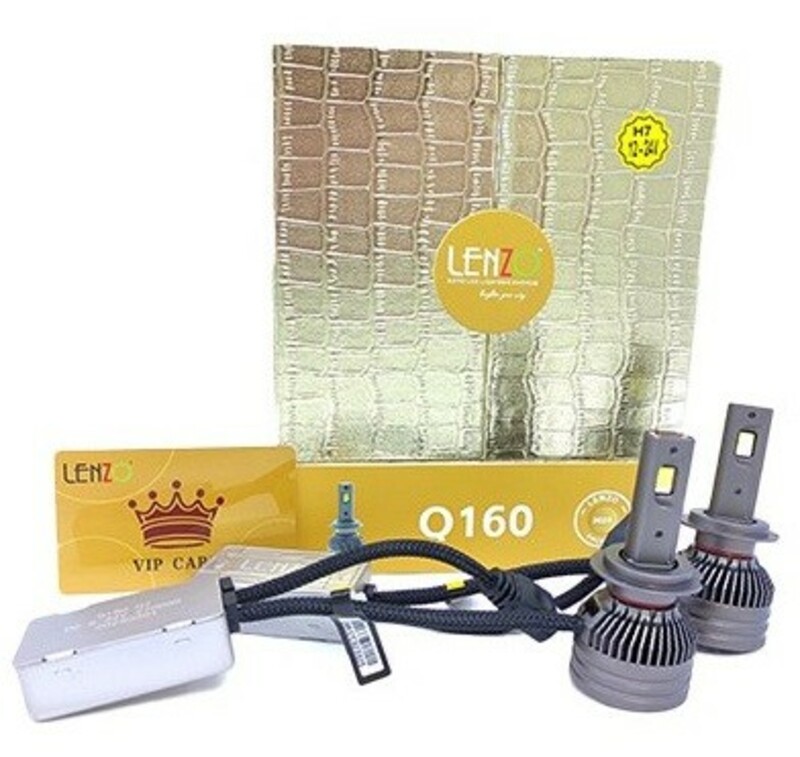Lenzo Q160 هدلایت لنزو