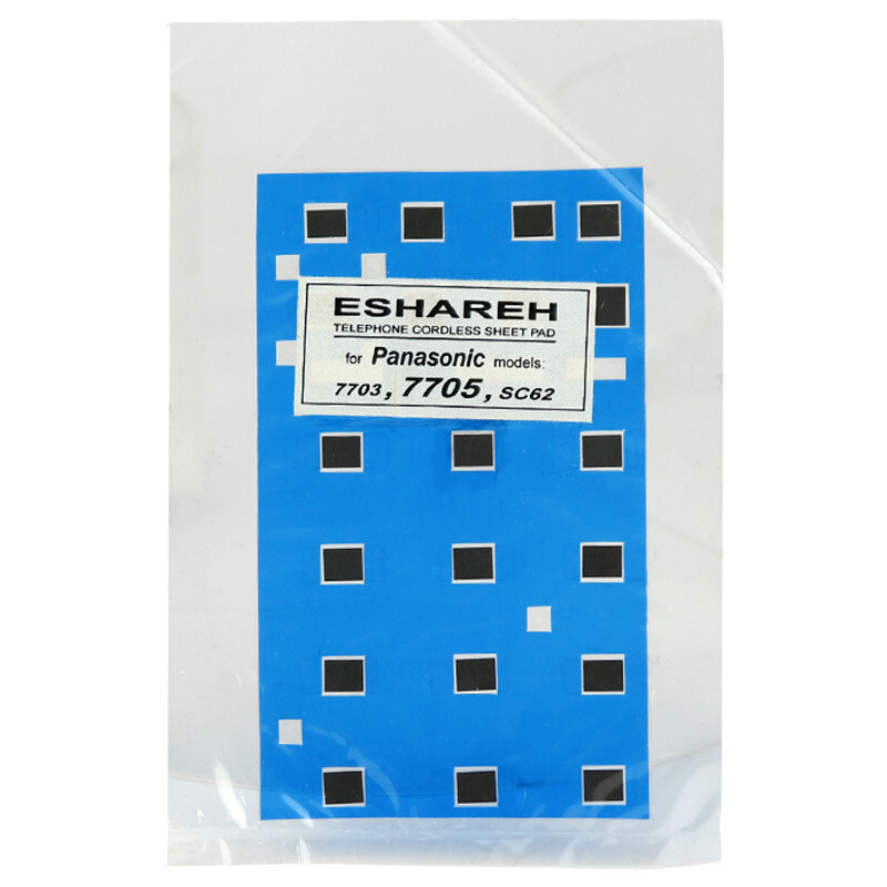 طلق شماره گیر تلفن پاناسونیک 560 / 580 / 520