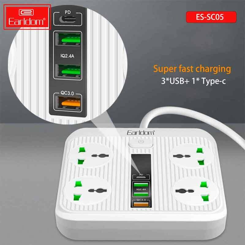 چند راهی 4 خانه ارلدام ES-SC05 با کابل 2 متری + شارژر USB و Type-C