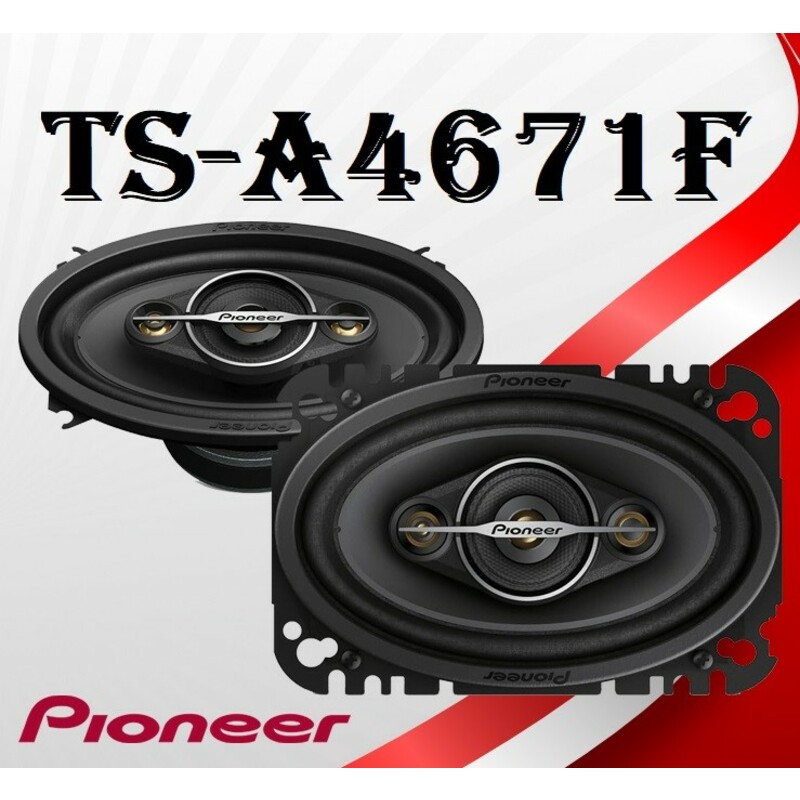 Pioneer TS-A4671F بلندگوی پایونیر