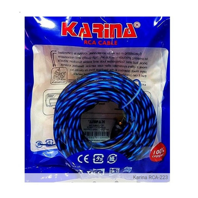 Karina RCA-223 سیم کارینا