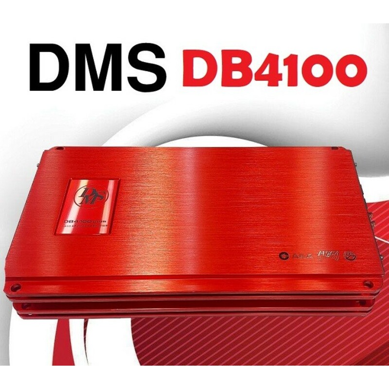 DMS DB4100 Plus آمپلی فایر دی ام اس
