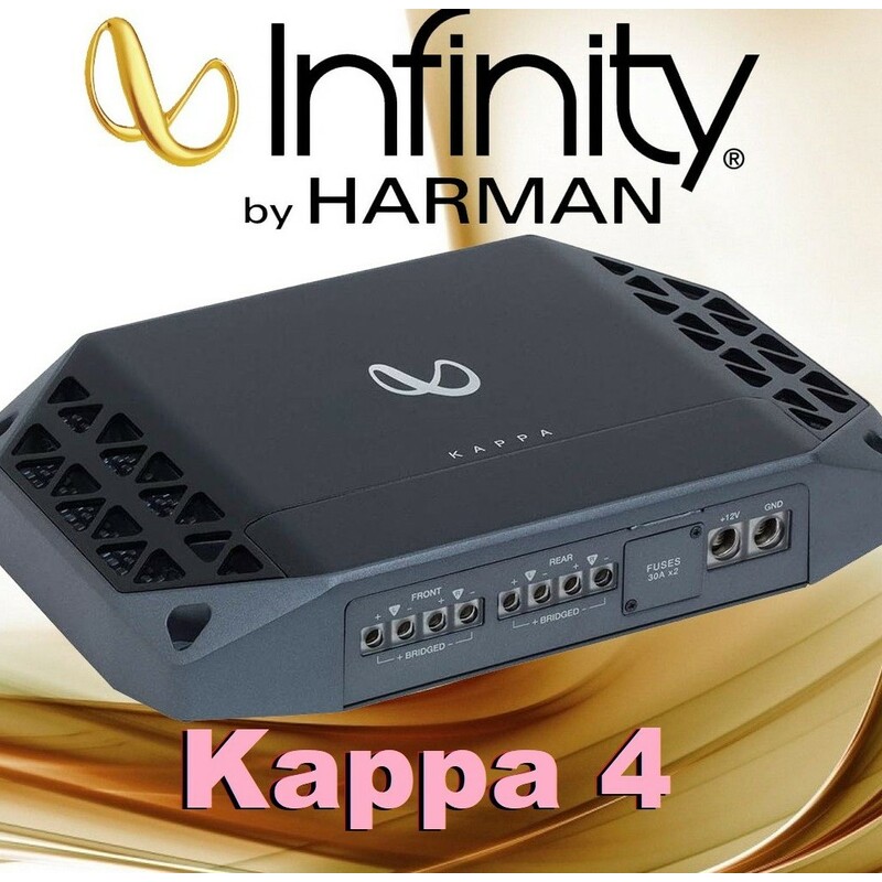 Infinity Kappa 4 آمپلی فایر کاپا اینفنیتی