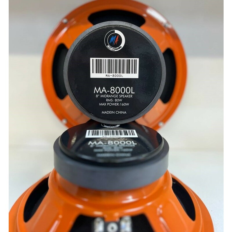 Magic Audio MA-8000L میدرنج مجیک آئودیو