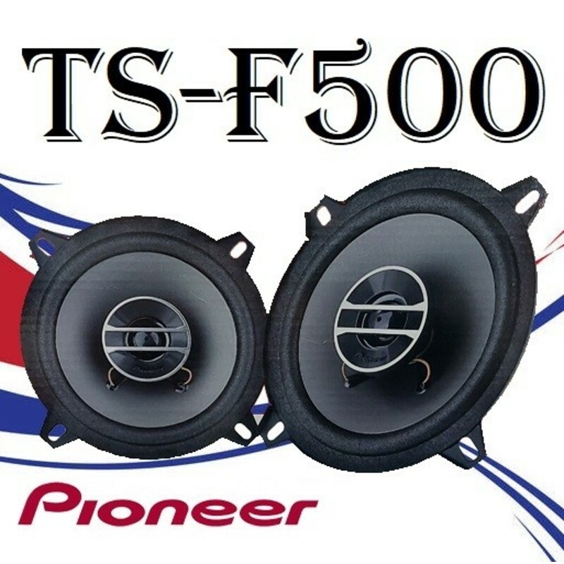 Pioneer TS-F500 بلندگو گرد پایونیر