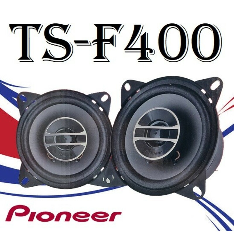 Pionner TS-F400 بلندگو گرد پایونیر