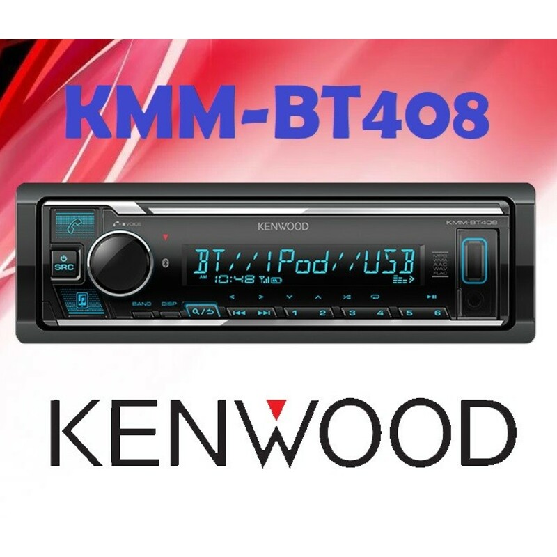 Kenwood KMM-BT408 رادیوفلش بلوتوثی کنوود
