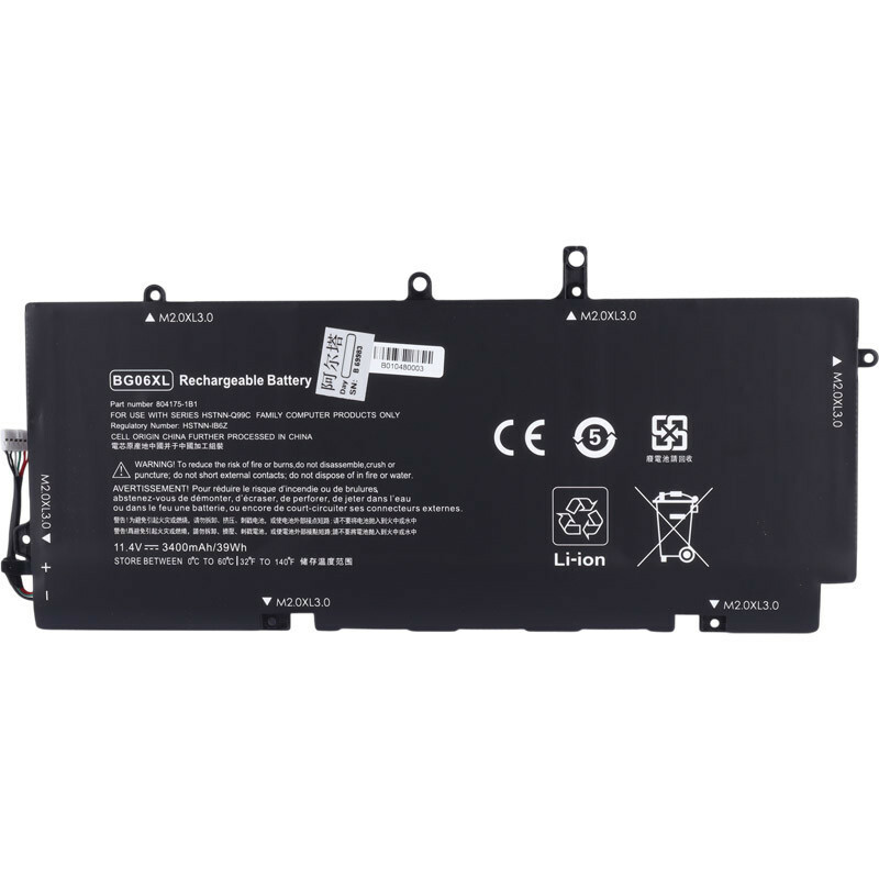 باتری لپ تاپ اچ پی HP EliteBook BG06XL 6Cell