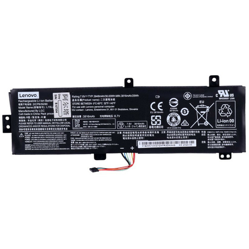 باتری لپ تاپ لنوو Lenovo IdeaPad L15L2PB4 2Cell کد 2