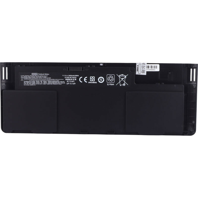 باتری لپ تاپ اچ پی HP OD06XL 6Cell