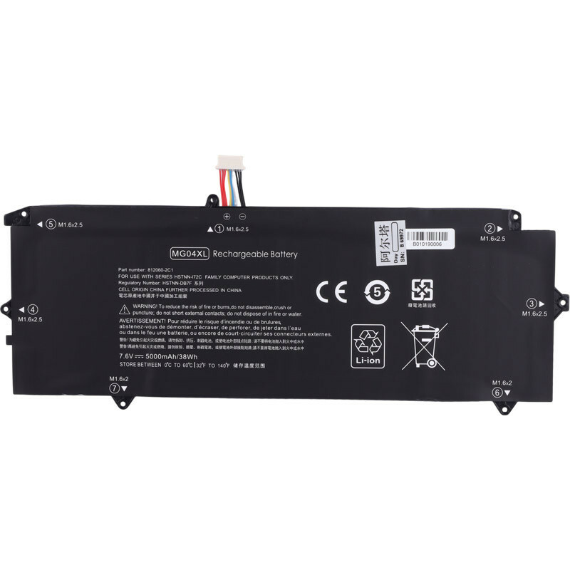 باتری لپ تاپ اچ پی HP MG04XL 2Cell