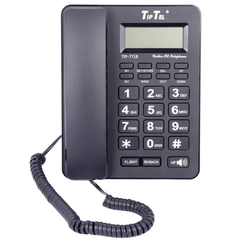 تلفن رومیزی تیپ تل Tip Tel Tip-7718