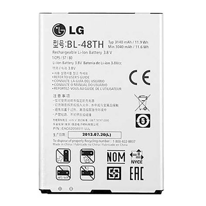باتری موبایل اورجینال ال جی LG G PRO Lite