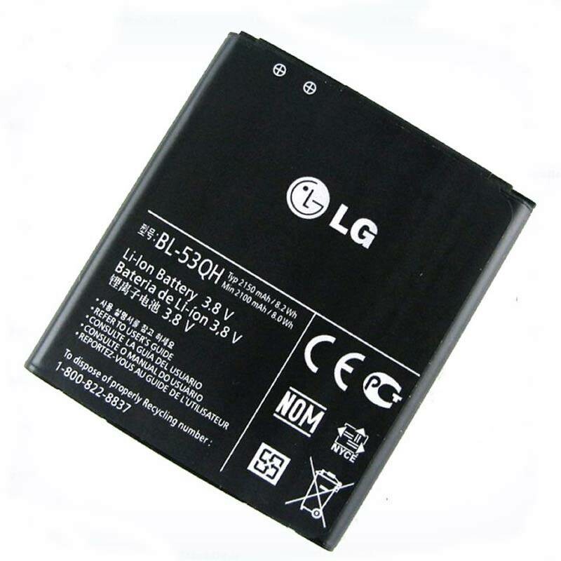 باتری موبایل اورجینال ال جی LG L9