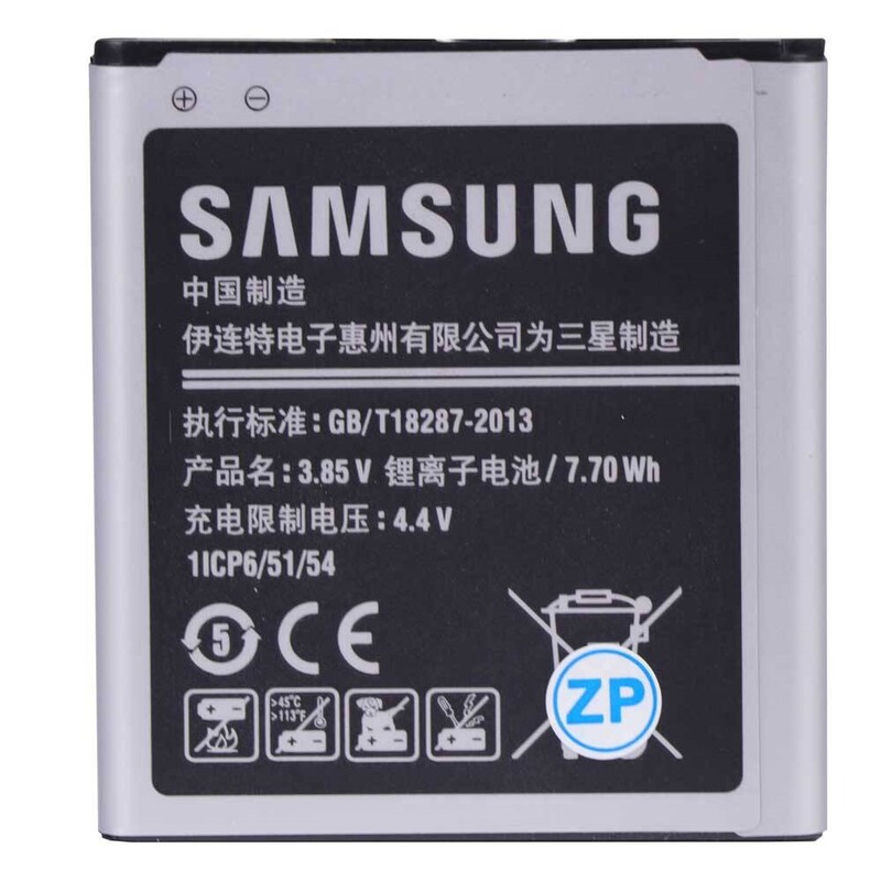 باتری موبایل اورجینال سامسونگ Samsung J2 NFC
