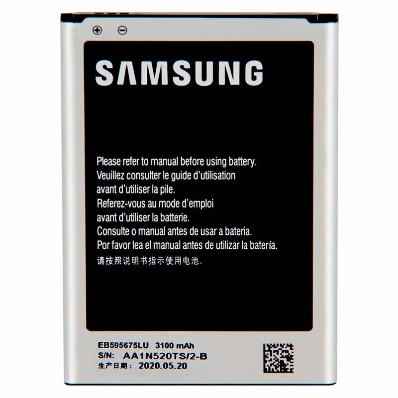 باتری موبایل اورجینال سامسونگ Samsung Galaxy Note 2