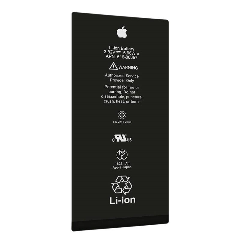 باتری موبایل اورجینال آیفون Apple iPhone 8 Plus