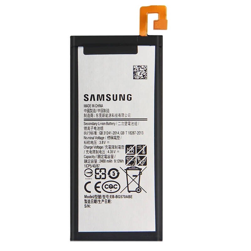 باتری موبایل اورجینال سامسونگ Samsung Galaxy J5 Prime