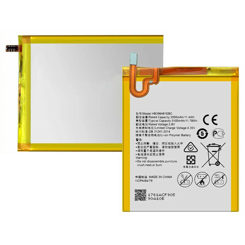 باتری موبایل اورجینال هواوی Huawei Y6 II Compact CAM-L21 HB396481EBC
