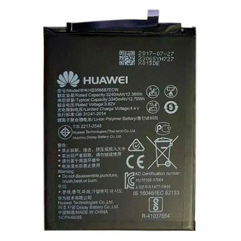 باتری موبایل اورجینال هواوی Huawei P30 Lite HB356687ECW