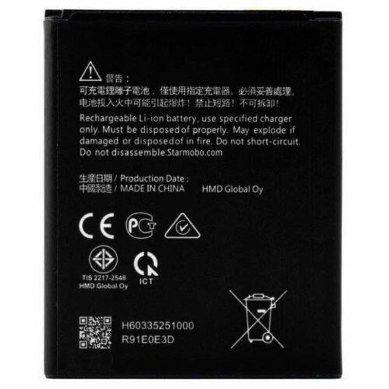 باتری موبایل اورجینال نوکیا Nokia 2.2