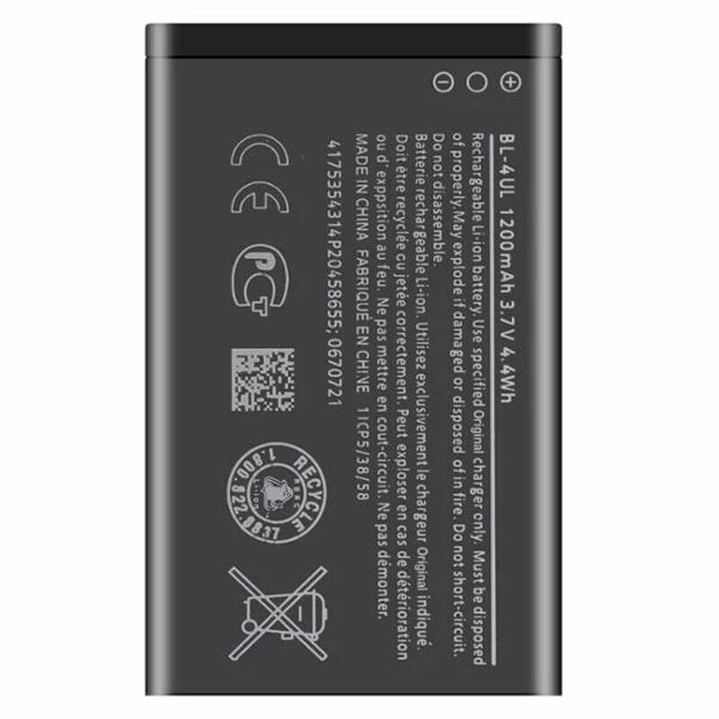 باتری موبایل اورجینال نوکیا Nokia BL-4UL