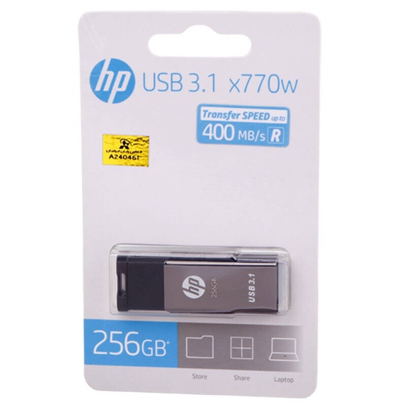 فلش 256 گیگ اچ پی HP X770W USB3.1