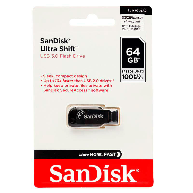 فلش 64 گیگ سن دیسک Sandisk Ultra Shift USB3.0