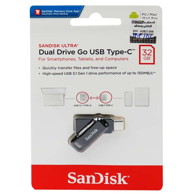 فلش 32 گیگ سن دیسک SanDisk Dual Drive Go OTG Type-C USB3.1
