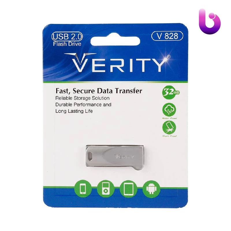 فلش 32 گیگ وریتی Verity V828