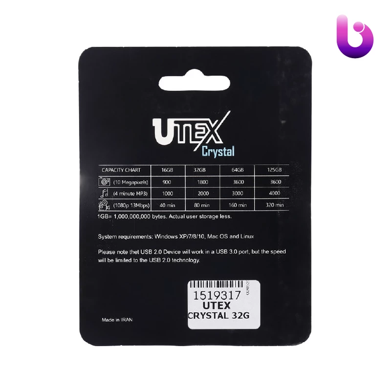 فلش 32 گیگ یوتکس Utex Crystal