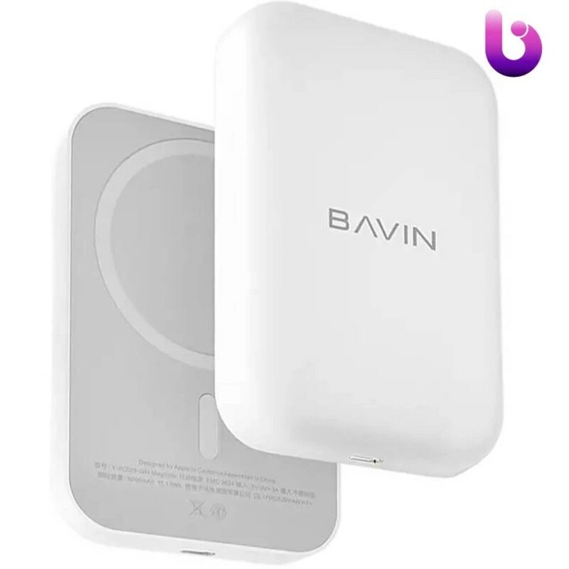 پاوربانک وایرلس 5000 مگ سیف باوین Bavin PC029 Pro Magnetic Wireless Charging توان 20 وات