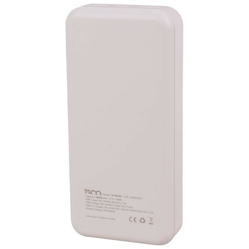 پاور بانک بی سیم فست شارژ 20000 تسکو TSCO TP 892W QC4.0 PD3.0 22.5W