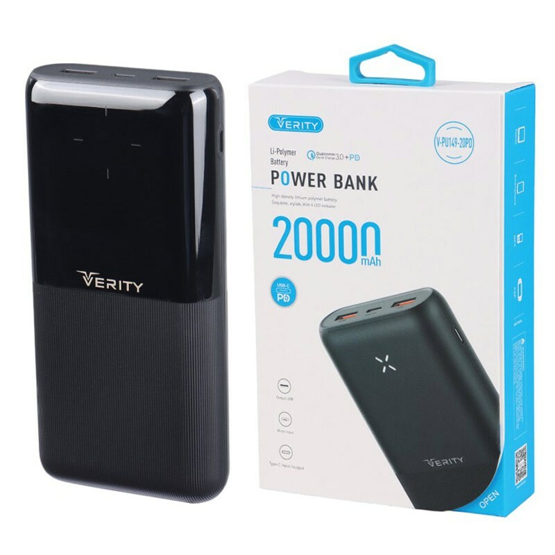 پاور بانک فست شارژ 20000 وریتی Verity V-PU150-20PD QC3.0 PD 22.5W