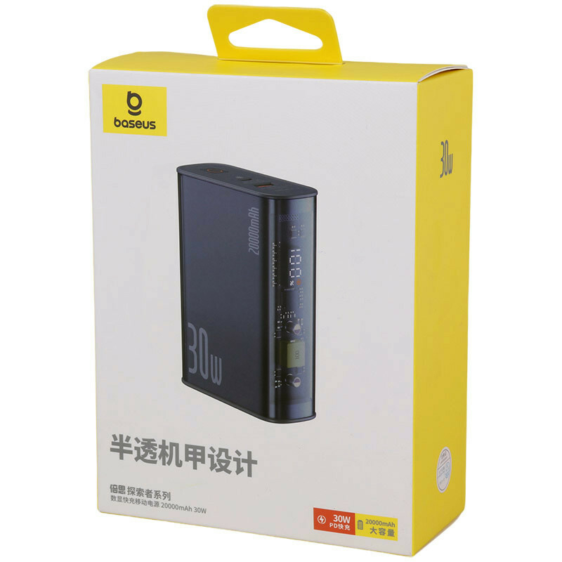 پاوربانک فست شارژ 20000 باسئوس Baseus PPTSZ2030 QC3.0 PD 30W