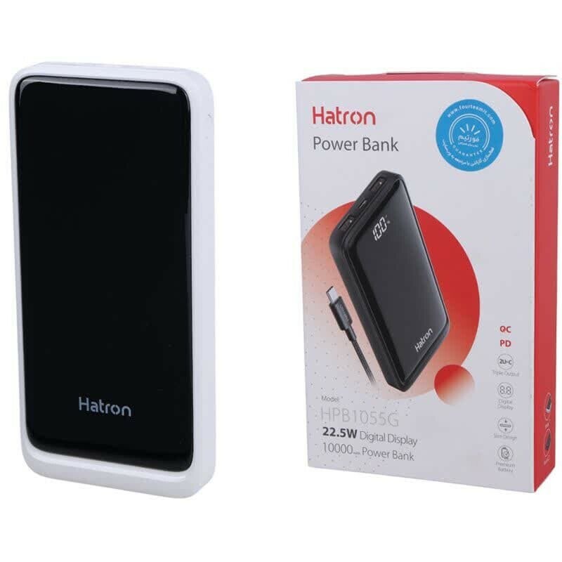 پاور بانک فست شارژ هترون HPB1055G QC PD 22.5W ظرفیت 10000 میلی آمپر ساعت