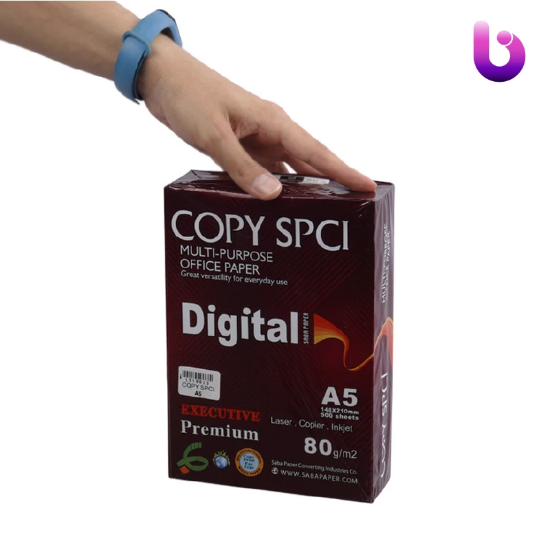 کاغذ A5 کپی SPCI دیجیتال 80 گرم بسته 500 عددی