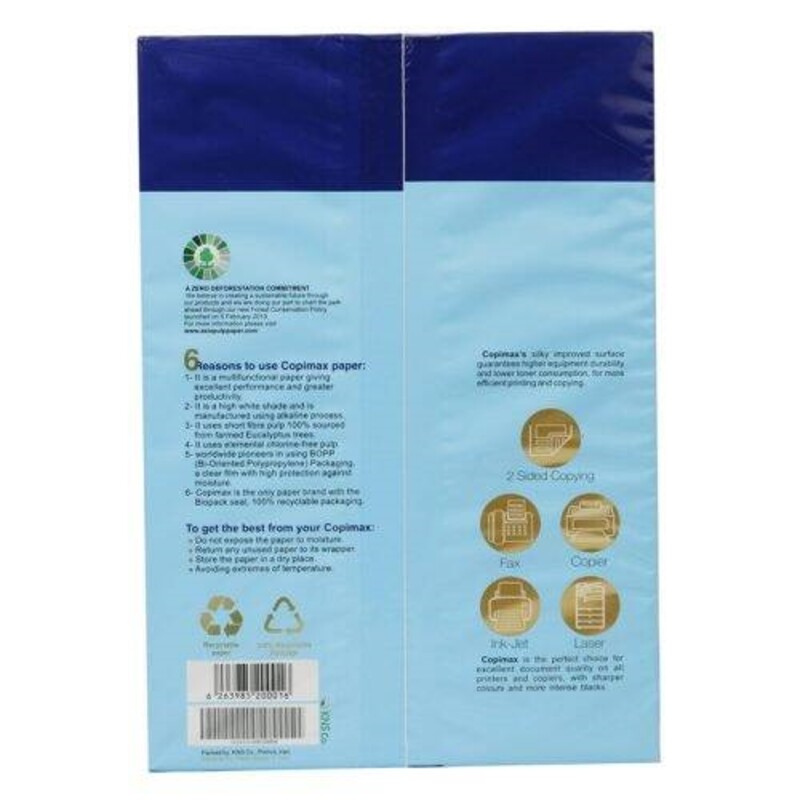 کاغذ A4 کپی مکس پیشوا 80 گرم بسته 500 عددی