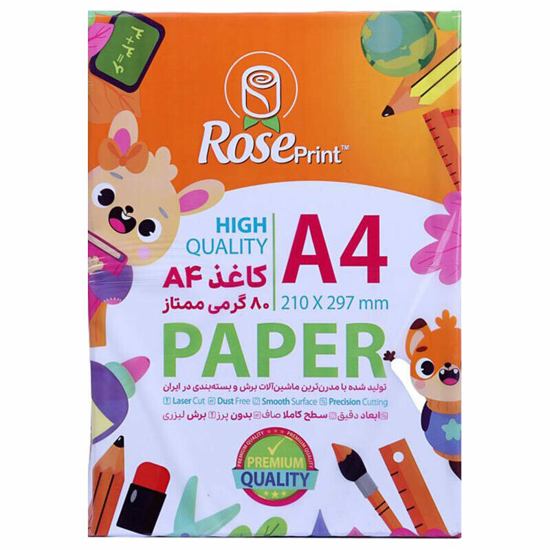 کاغذ A4 رز پرینت 80 گرم بسته 250 عددی