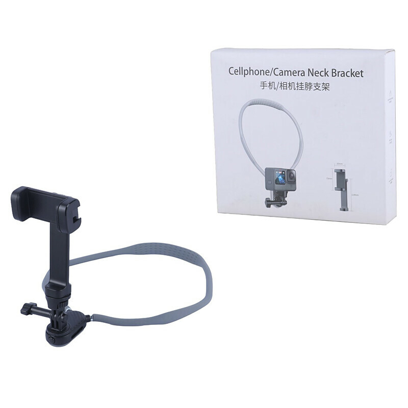 هولدر گردنی Cellphone Camera Neck Bracket