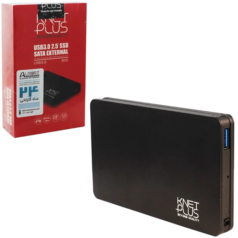 باکس هارد 2.5 اینچی HDD/SSD کی نت پلاس KP-B55