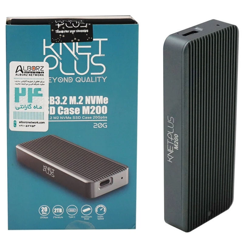 باکس هارد M.2 NVMe SSD کی نت پلاس KP-M200