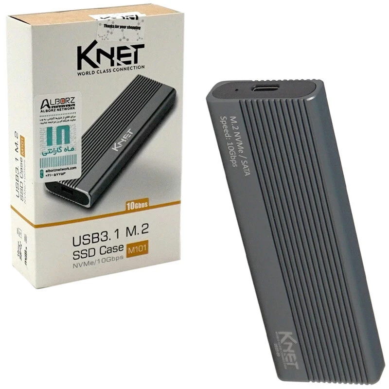 باکس هارد M.2 NVMe SSD کی نت K-M101