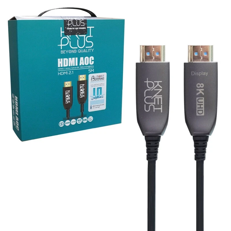 کابل HDMI 8K فیبر نوری کی نت پلاس KP-A156 طول 5 متر