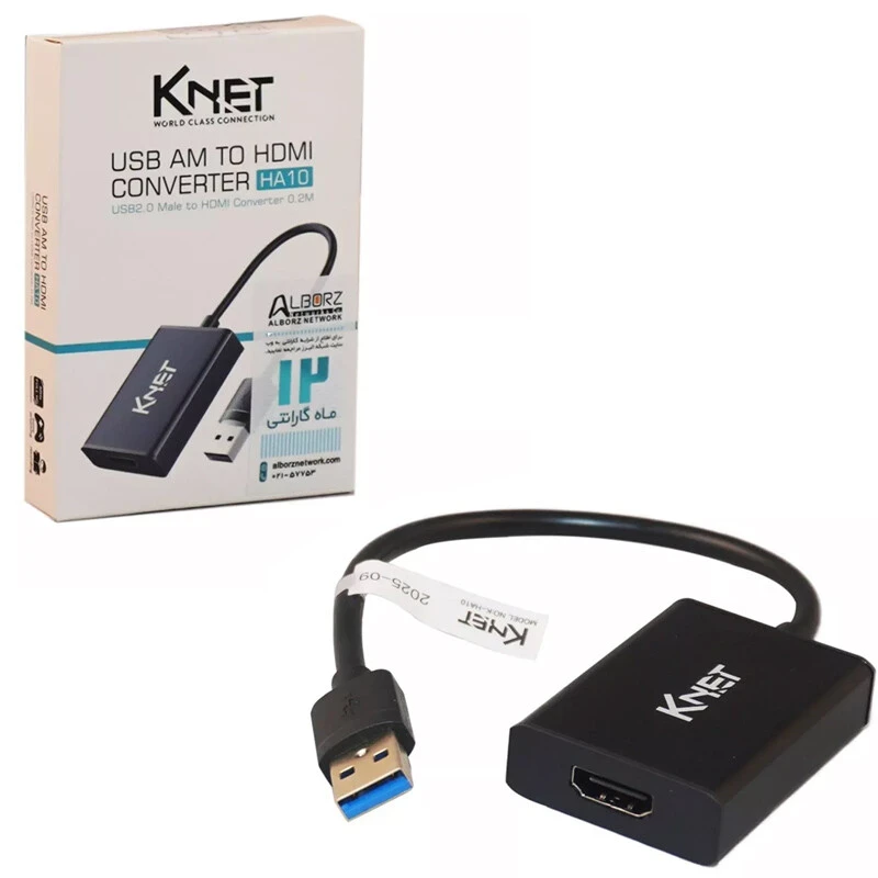 تبدیل USB به HDMI کی نت K-HA10