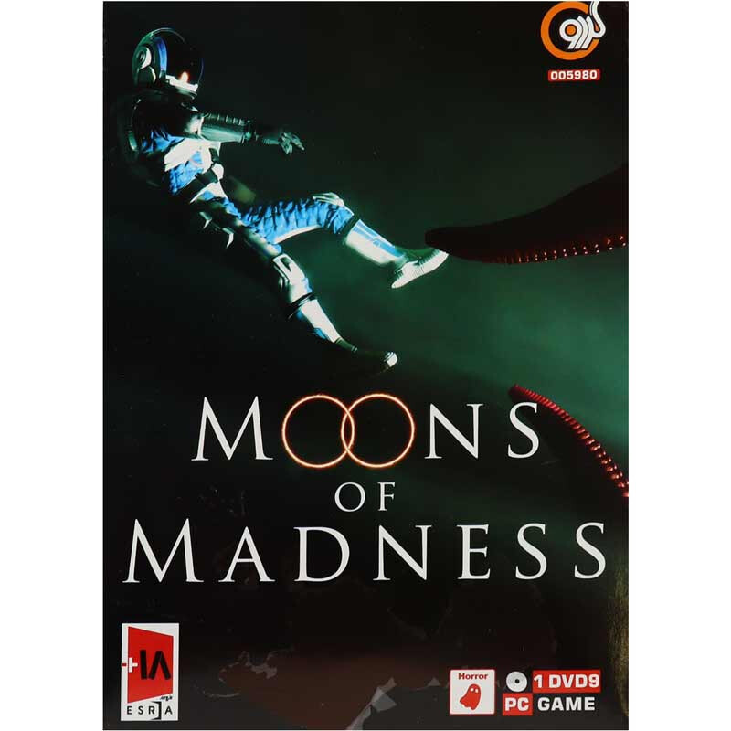 بازی Moons OF Madness 1DVD9 گردو مناسب برای PC