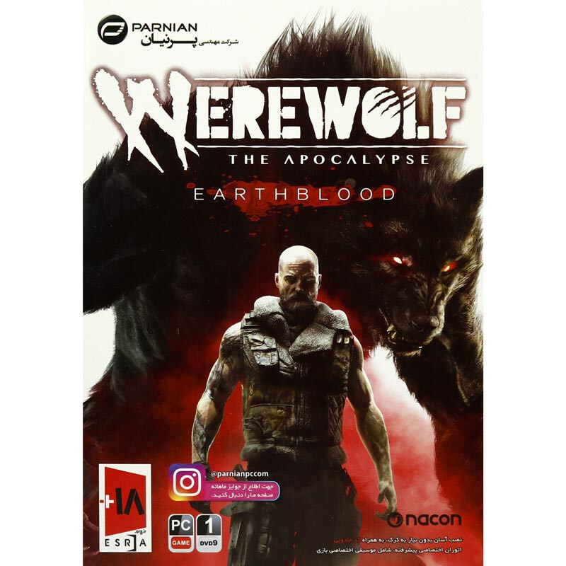 بازی Werewolf The Apocalypse Earthblood 1DVD9 پرنیان مناسب برای PC