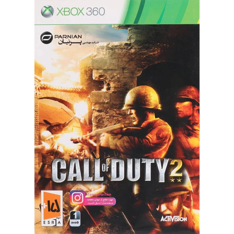 بازی Call Of Duty 2 پرنیان مناسب برای XBOX 360